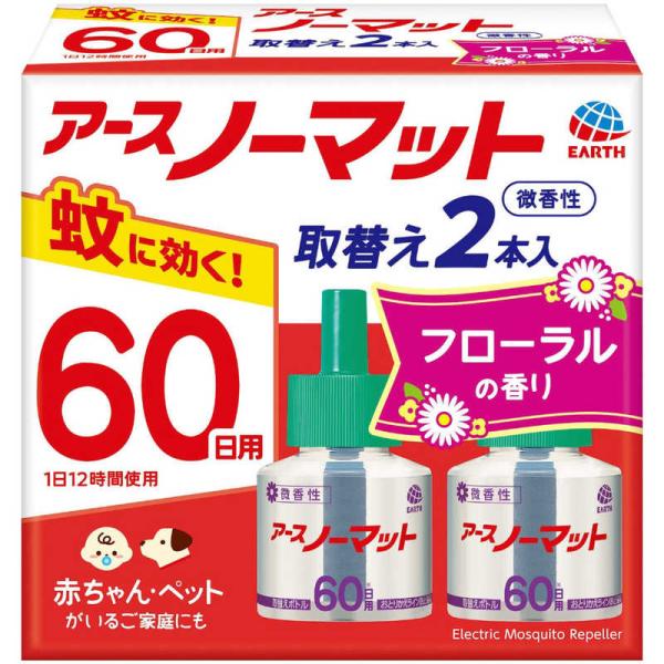 他サイト： アース製薬　アースノーマット 取替えボトル60日用 微香性 2本入 微香性　の商品画像