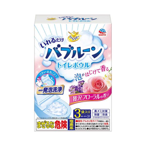 他サイト： アース製薬　らくハピ いれるだけバブルーン トイレボウル 贅沢フローラルの香り 180g×3袋入　バブルーントイレF3の商品画像