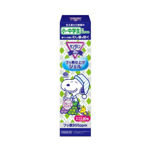 他サイト： アース製薬　モンダミンJr. フッ素ジェル グレープミックス味　の商品画像