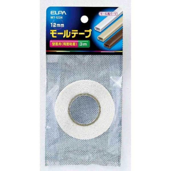 ELPA�@12M/M ���[���e�[�v 3MMT-123H�@3MMT-123H
