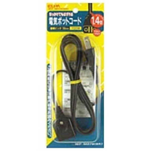 ELPA@dC|bgR[h(1.4m) @WP]M07B]BK ()