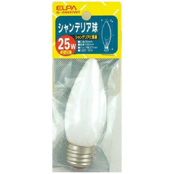 ELPA@VfA E26G[60H(W)@G-60H-W