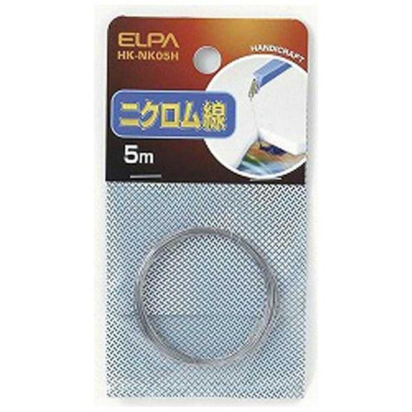 他サイト： ニクロム線 5Mの商品画像