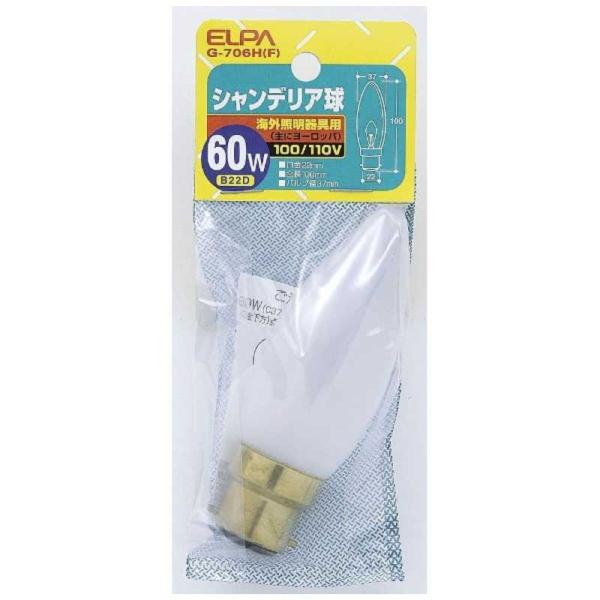 ELPA�@�V�����f���A 60WG-706H(F)�@G-706H-F