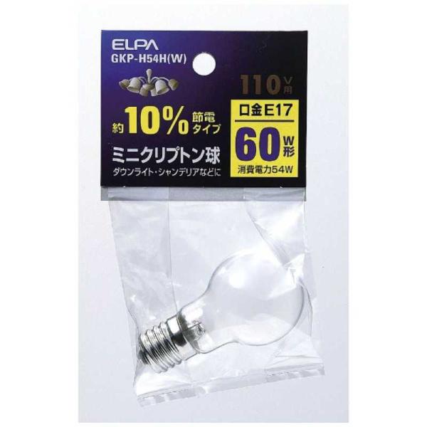朝日電器 エルパ 10%節電ミニクリプトン球 GKP-H54H (W) (電球