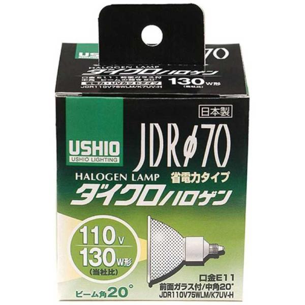 ELPA�@�d�� �_�C�N���n���Q��[E11/1��/�n���Q���d���`]�@G-180H-JDR110V75WLM/K7UV-H