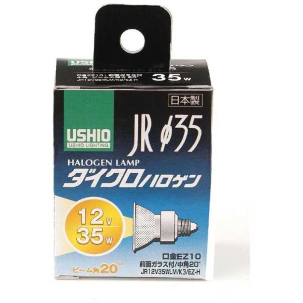 ELPA�@�d�� �_�C�N���n���Q��[EZ10/1��/�n���Q���d���`]�@G-158H-JR12V35WLM/K3/EZ-H