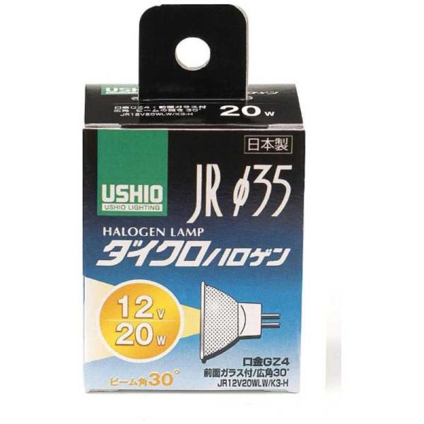 ELPA�@�d�� �_�C�N���n���Q��[GZ4/1��/�n���Q���d���`/�L�z���^�C�v]�@G-153H-JR12V20WLW/K3-H