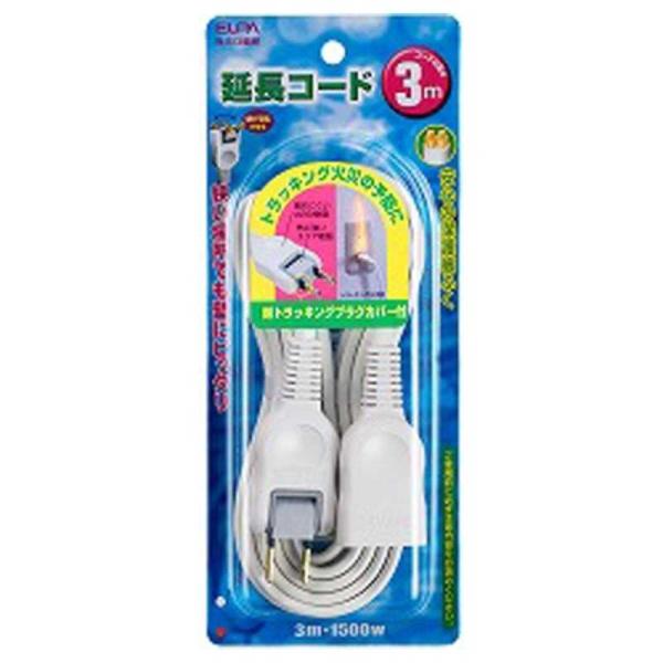 ELPA@R[h(R[h3m) @W-1513NB(W)