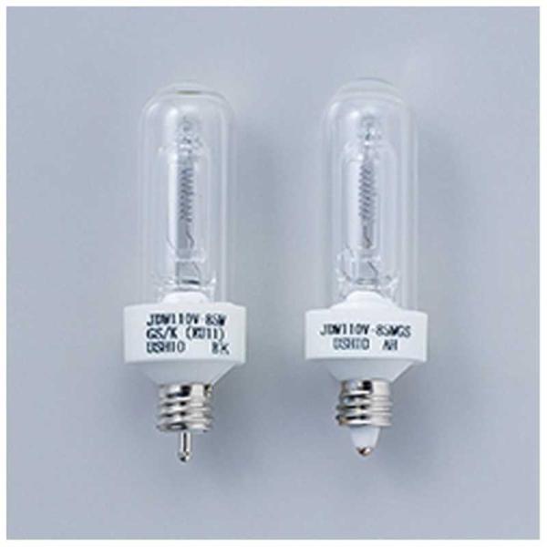 ウシオライティング JDW JDW110V85WGS/K (電球・蛍光灯) 価格 ウシオライティング JDW JDW110V85WGS/K (電球・蛍光灯) 価格