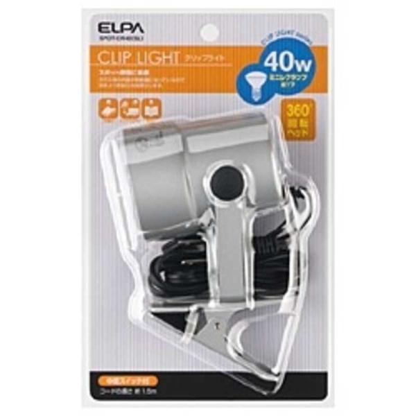 ELPA�@�N���b�v���C�g(40W)�@SPOT-CR40