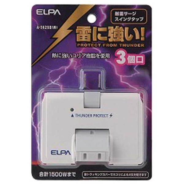 ELPA@ϗT[WtXCO^bv(3)@A-362SB(W)