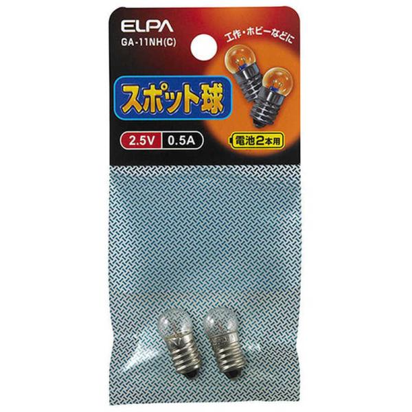 ELPA�@�X�|�b�g�� 2.5V 0.5A[����E10 /2��]�@GA-11NH(C)