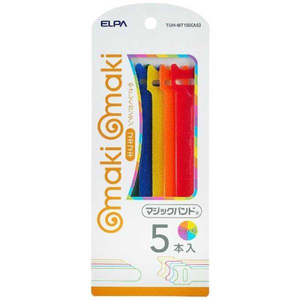 ELPA@}WbNoh@TUH-MT150(AS)