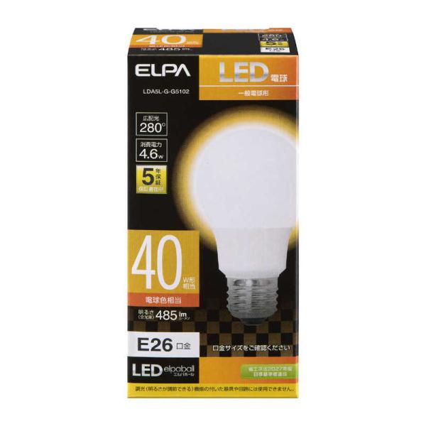 他サイト： ELPA　LED電球 A形タイプ 40W相当　LDA5L-G-G5102の商品画像