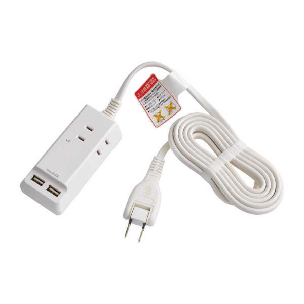 ELPA�@�ϗ��t�r�a�R�[�h�t���^�b�v �Q�D�T�� [2.5m /3�� /�X�C�b�`�� /2�|�[�g]�@WL-2225SU