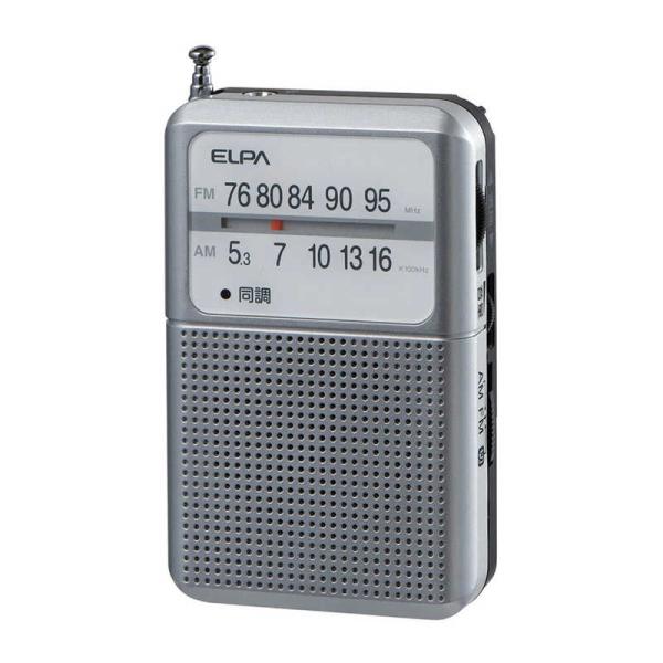 [Release date: December 20, 2023]エルパ ポータブルラジオ ラジオ ポータブル ERP80F コジマ コジマ電気 家電
