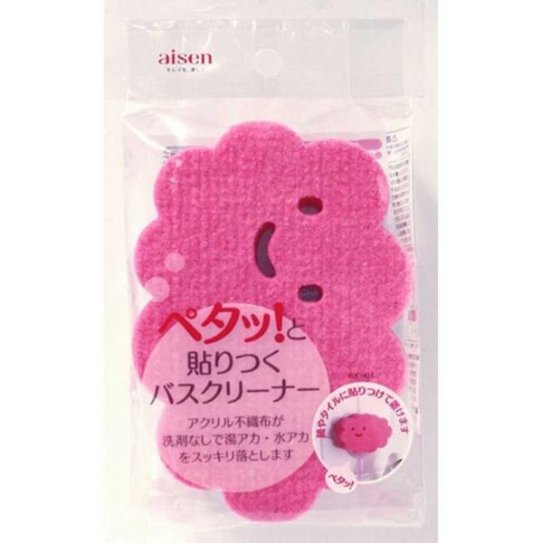 ACZ@y^bƓ\oXN[i[ sN@