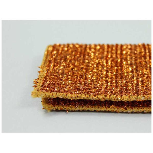 [Release date: February 14, 2024]