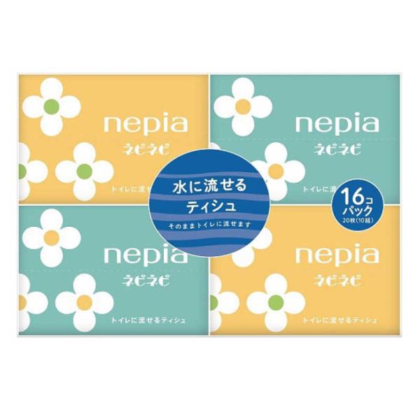 [Release date: September 21, 2013]