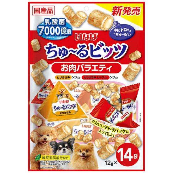 他サイト： いなばペットフード　ちゅ〜るビッツ 乳酸菌7000億個 お肉バラエティ 12g×14袋　の商品画像