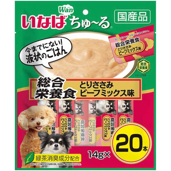 他サイト： いなばペットフード　いなばちゅ~る総合栄養食鶏笹身ビーフミックス味14g×20本　の商品画像