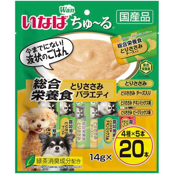 他サイト： いなばペットフード　Wanちゅ〜る 総合栄養食バラエティ 14g×20本　の商品画像