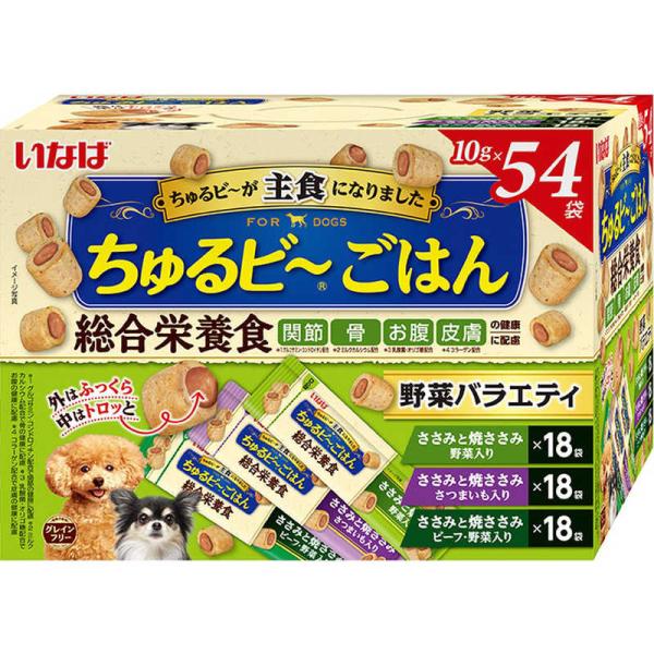 他サイト： いなばペットフード　いなば ちゅるビ〜ごはん 野菜バラエティ 10g×54袋入り　の商品画像