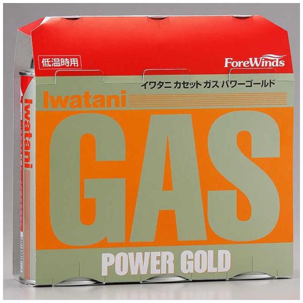 [Release date: December 1, 2015]岩谷産業 ガス関連アクセサリー　kojima　コジマヤフー　コジマ電気