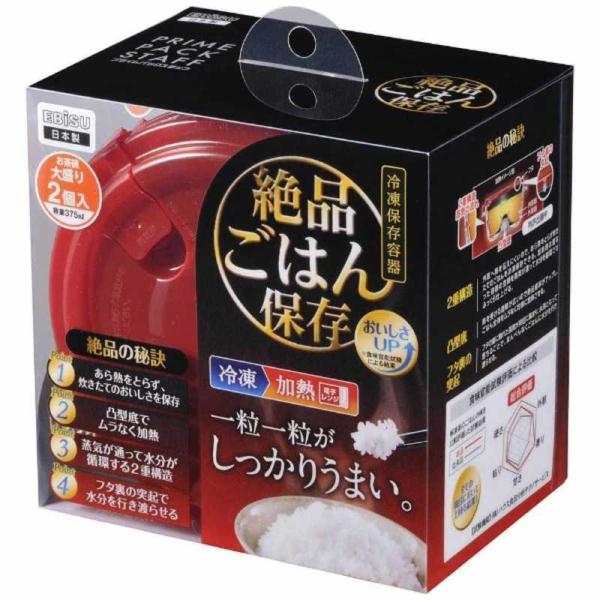 �G�r�X�@�v���C���p�b�N�X�^�b�t ��i���͂�吷2P�@PPS-6211