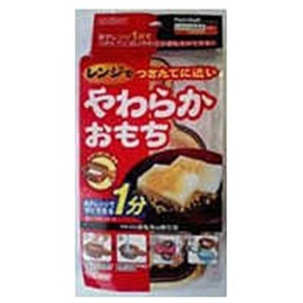 [Release date: October 26, 2009]調理 調理関連 キッチン 日用品 コジマ コジマ電気 家電