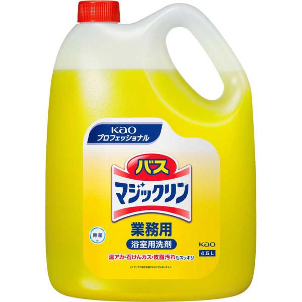 他サイト： 花王　バスマジックリン 業務用 4.5L　の商品画像