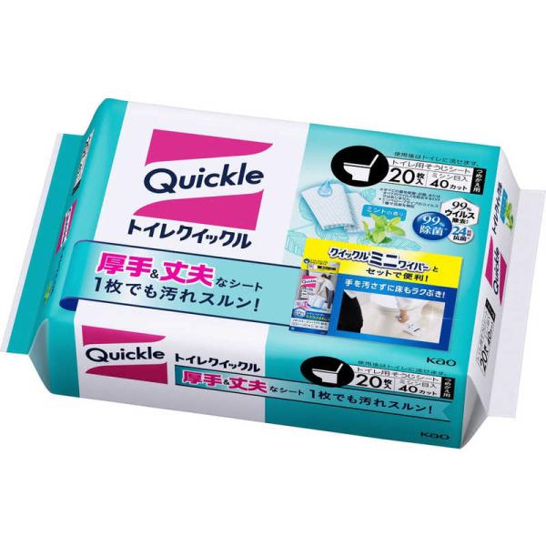 [Release date: March 1, 2012]花王 Kao トイレ洗剤　kojima　コジマヤフー