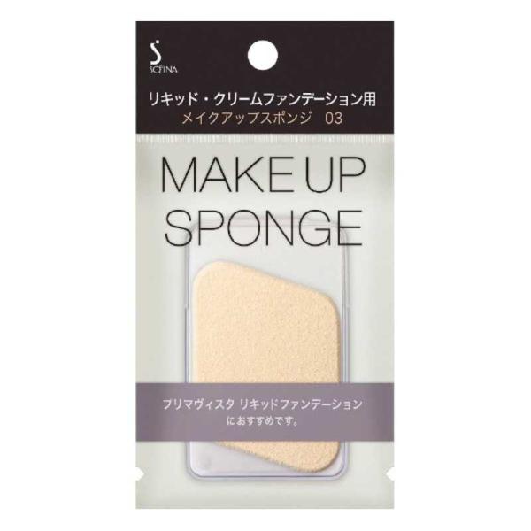 [Release date: January 1, 2000]