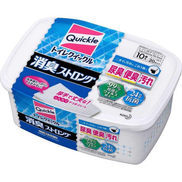 [Release date: August 7, 2015]花王 Kao 介護用品　kojima　コジマヤフー　コジマ電気