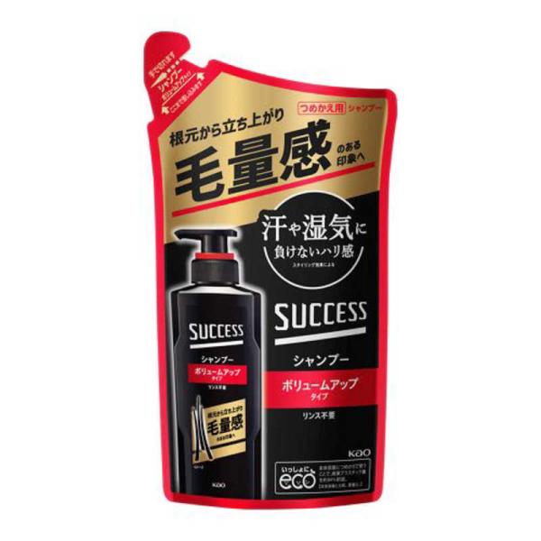 Kao（花王） サクセス シャンプー ボリュームアップタイプ つめかえ用