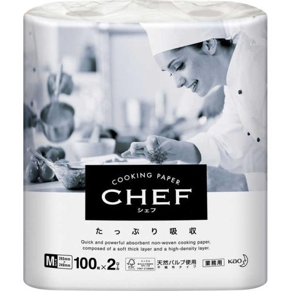 他サイト： 花王　プロシリーズ CHEFたっぷり吸収 Mサイズ 100枚×2　シェフタップリキュウシュウMの商品画像