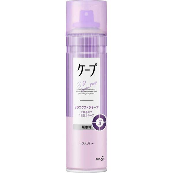 他サイト： 花王　ケープ 3Dエクストラキープ 無香料 180g　の商品画像