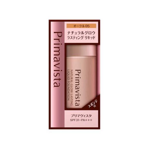 [Release date: February 25, 2020]花王 Kao リキッドファンデーション リキッドファンデ  リキッド ファンデ ファンデーション カバー