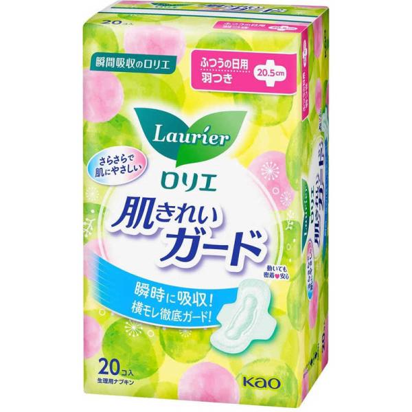 [Release date: May 24, 2021]花王 Kao コジマ コジマ電気 家電