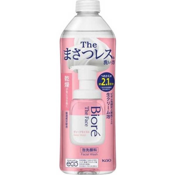 ԉ@Biore rI UtFCX A痿 ߂p 340mL fB[vCXg@