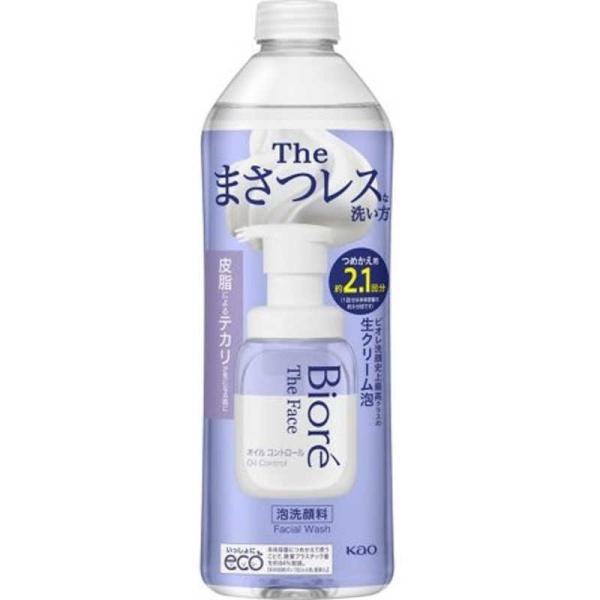 ԉ@Biore rI UtFCX A痿 ߂p 340mL ICRg[@