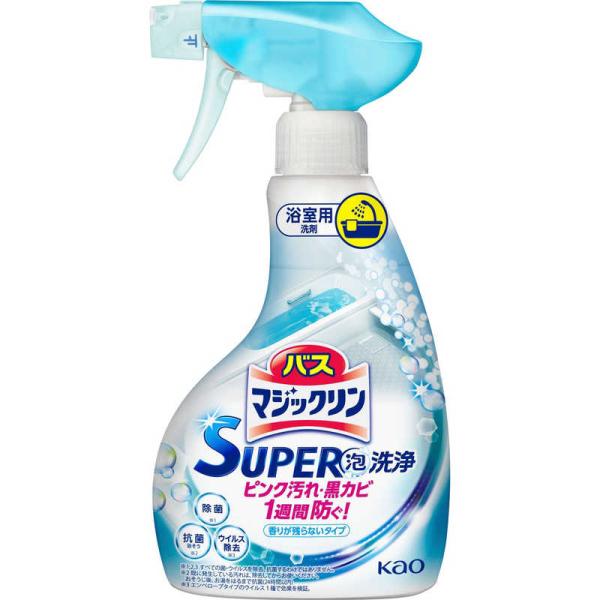 他サイト： 花王　バスマジックリン SUPER泡洗浄 本体 350mL 香りが残らないタイプ　の商品画像