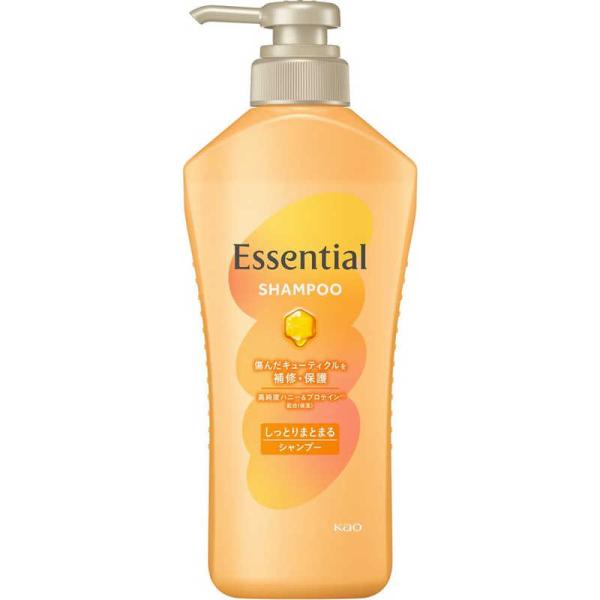 花王 エッセンシャル しっとりまとまる シャンプー ポンプ 本体 450ml