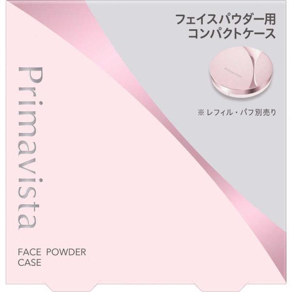 Primavista フェイスパウダー、コンパクトケース セット 花王 プリマヴィスタ コンパクトケース フェイスパウダー プレスト用