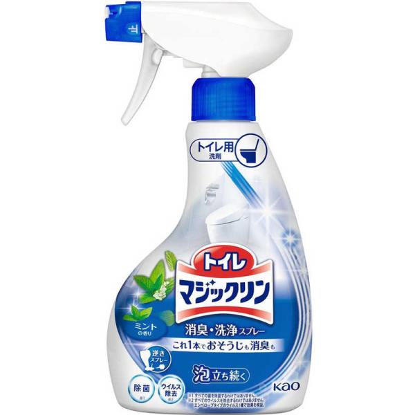 [Release date: September 2, 2024]花王 Kao 掃除 掃除用品 kojima コジマ