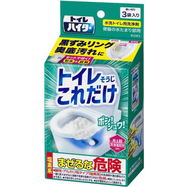 [Release date: April 22, 2024]花王 Kao 掃除 掃除用品 kojima コジマ