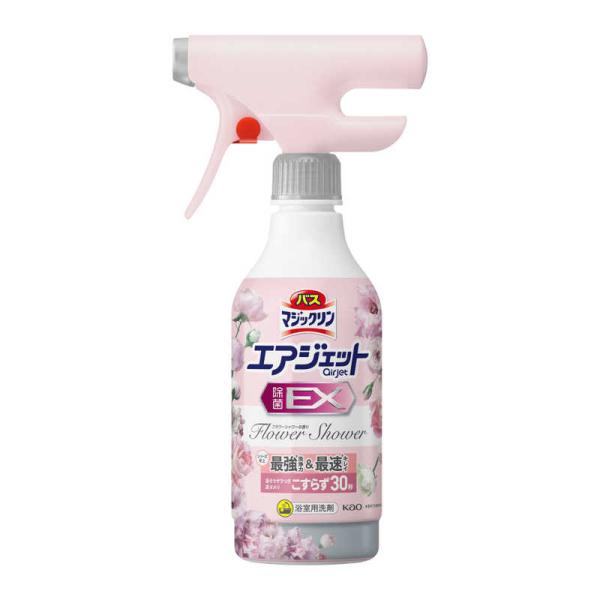 他サイト： 花王　バスマジックリン エアジェット 除菌EX フラワーシャワーの香り 本体 390ml　の商品画像