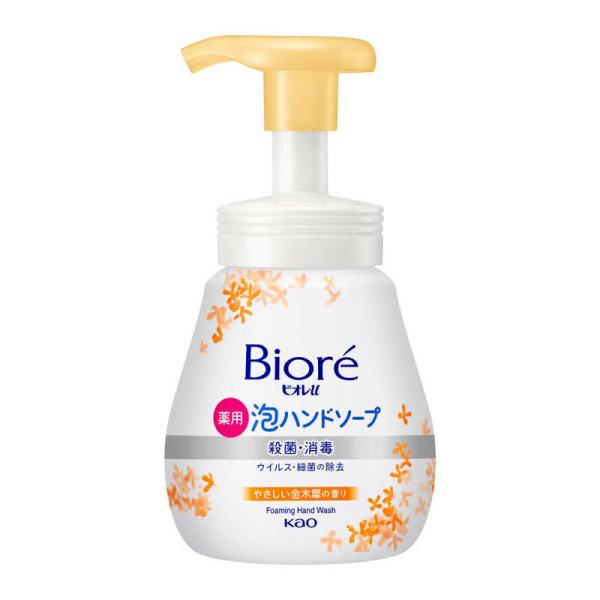 [Release date: September 15, 2025]花王 Kao コジマ コジマ電気 家電