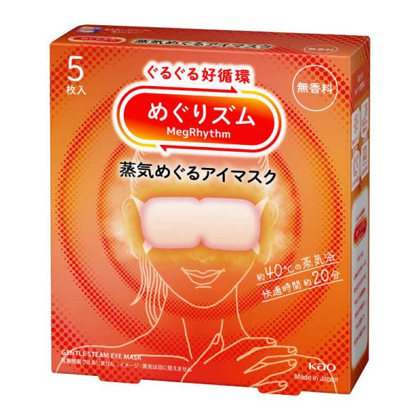 [Release date: August 25, 2025]花王 Kao コジマ コジマ電気 家電